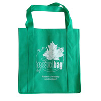  青海KB23环保广告袋