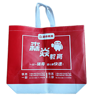  青海LB37培训班广告袋