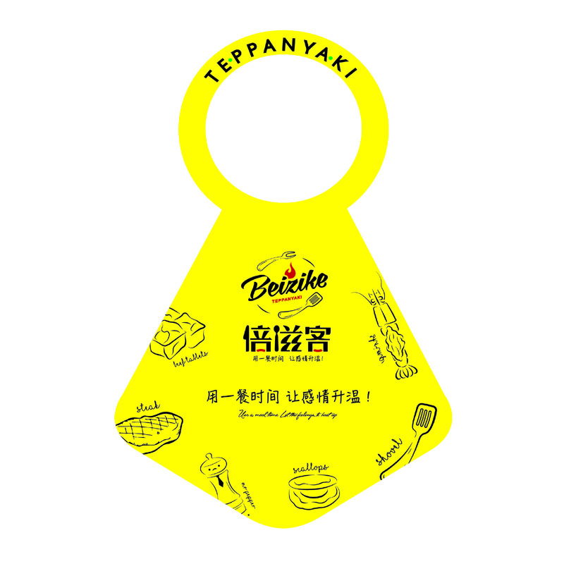  青海AP01 无纺布围裙