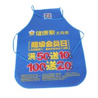  青海AP03 无纺布围裙